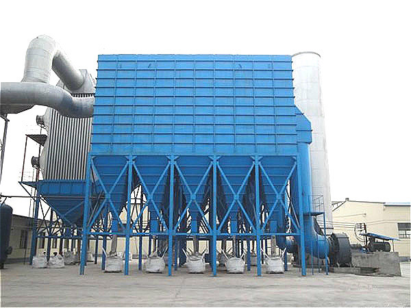 Compact-Integrated-Dust-Collector