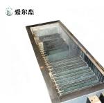 Insulating Glass Butyl Rubber Spacer with Aluminum