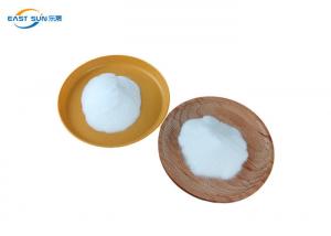 China Hot Melt Polyester Adhesive Powder 40 Degree Washing Resistance For Shoe Materials wholesale