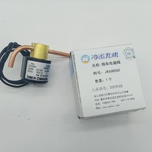 China 668560 Thermo King Refrigeration Units Electromagnetic Valve 108mm Height on sale