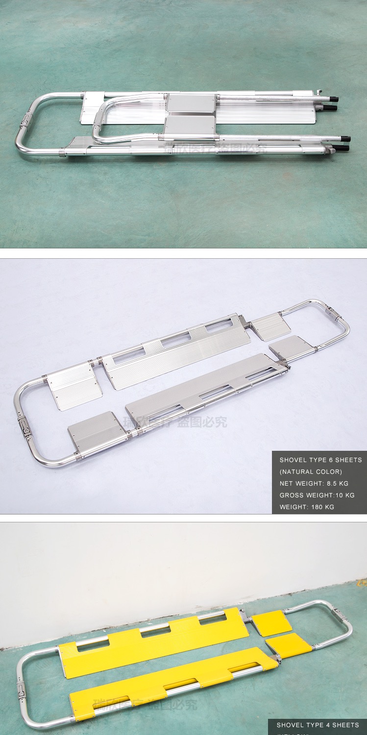 Multifunctional Ambulance Scoop Stretcher For Spinal Immobilization Foldable
