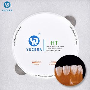 China 1530℃ Dental Zirconia Pucks wholesale