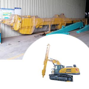 China Long Reach Excavator Telescopic Arm With Bucket Cylinder wholesale