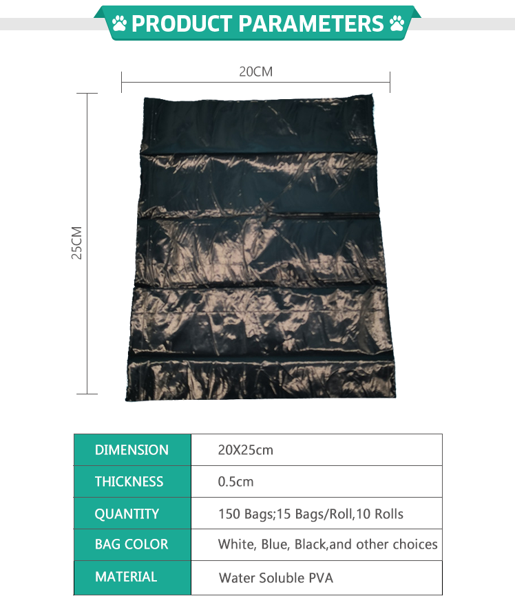 Private Label Custom Size Accepted Environmental Protection Ldpe Hdpe Dog Waste Bag