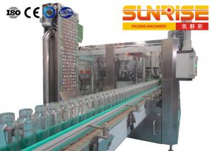 China 500ml Glass Bottle Fruit Juice Filling Machine 22000BPH 4 In 1 wholesale