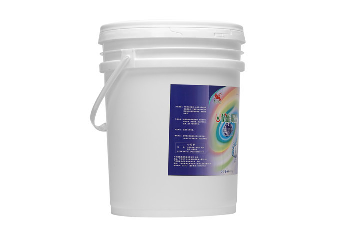 Non Toxic Industrial Washing Powder Neutralizing Residual Alkali In Fabrics / Eco Friendly Laundry Detergent