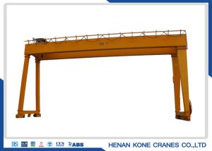 China ISO 5 Ton Electric Hoist BMH Mobile Gantry Crane wholesale