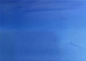 China 78GSM Soft Waterproof Fabric wholesale