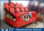 Home Theater 5d Theater Equipment / 7d Cinema Equipment Digital Audio System