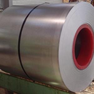China 0.75mmx180mm Galvalume Steel Coil JIS HDGL Galvanized Steel Strips wholesale