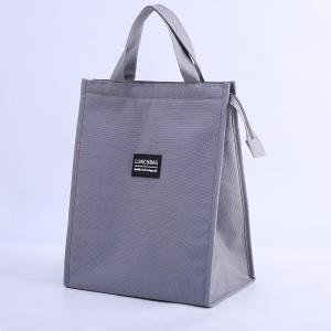 China Heavy Duty dirtproof L26cm Insulated Lunch Cooler Bags wholesale