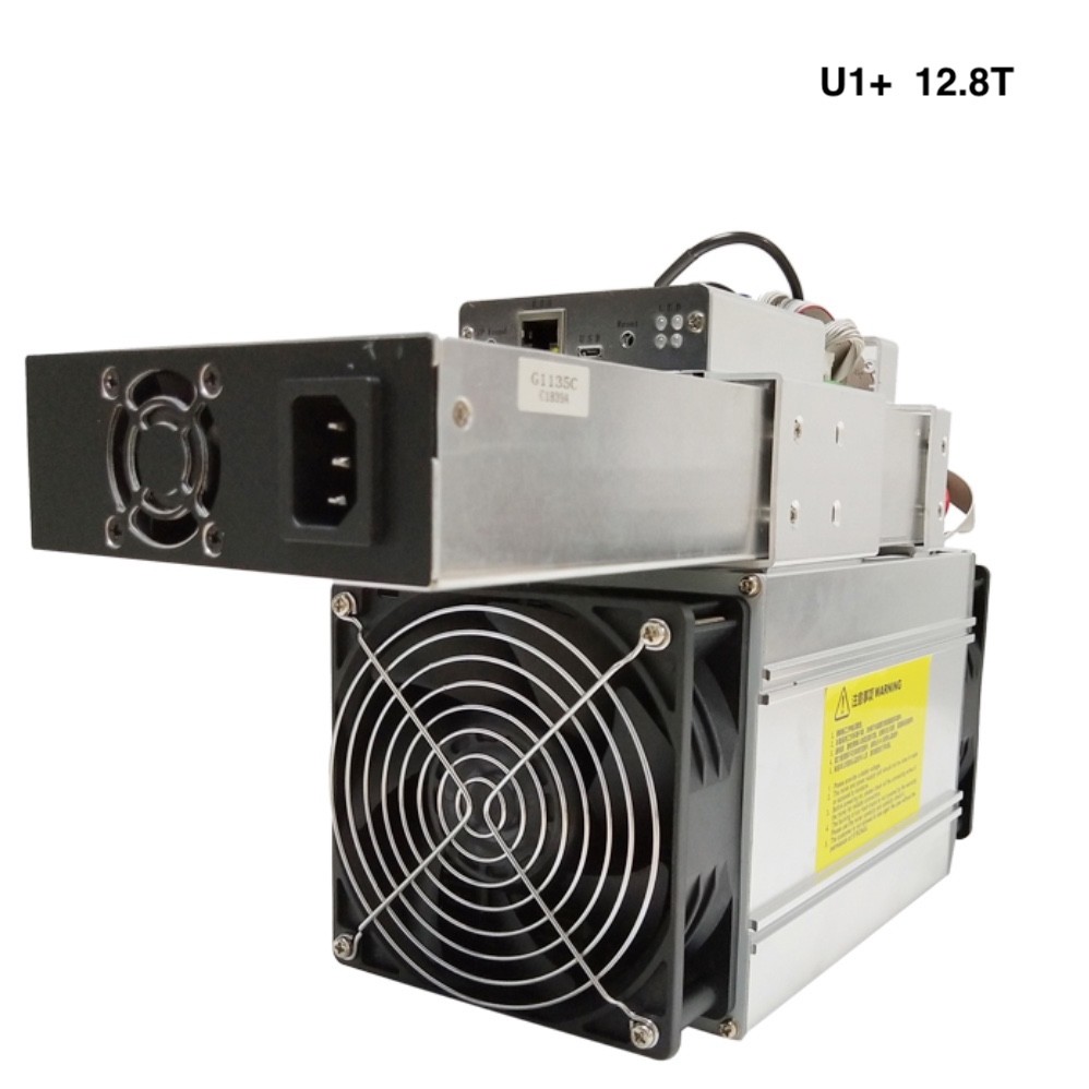 StrongU STU U1+ 12.8t DCR Coin Mine 1850W Power Consumption Used
