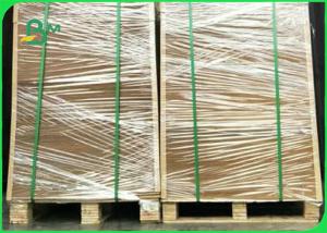 China 70gsm 80gsm 100% Wood Pulp Unbleached Brown Kraft Paper For Gift Wrapping wholesale