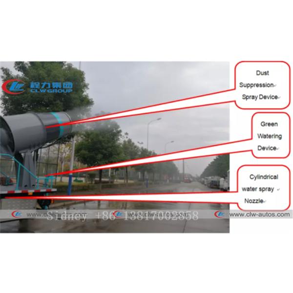 Dongfeng 10000L Dust Suppression Water Tank Truck