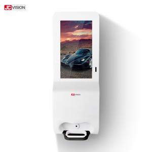 China 21.5inch Digital Media Signage Screens With Auto Hand Sanitizer wholesale