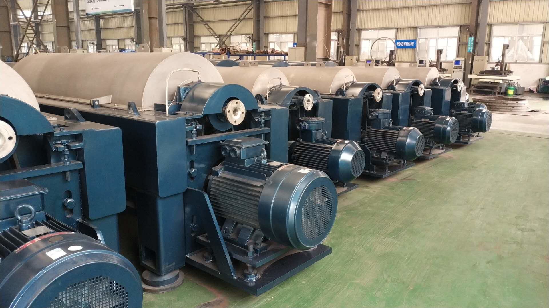 Automatic Continuous Horizontal Decanter Centrifuge used in Kaolin application