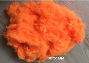 China SGS Certified Polyester Staple Fiber More Than 100 Colors Well Stocked wholesale