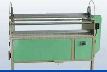 500KGS Capacity K-BD-A Surgical Bandage Rolling Machine for Gauze Bandage Production