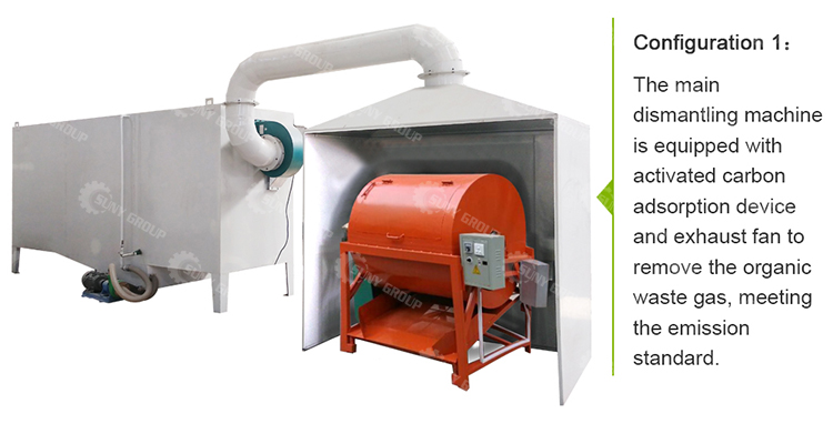 150KG-1000KG Capacity PCB Electronic Component Scrap Machine for Large Quantities