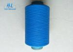0.25mm Diameter PVC Coated Fiberglass Yarn Used for Produce Fiberglass Insect