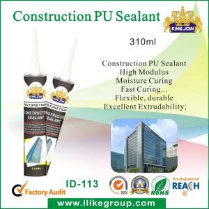China Roofing Siding Polyurethane Elastomeric Sealant / Construction Pu Glue wholesale