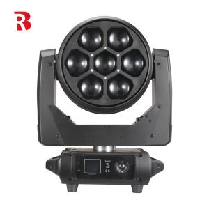 China 320W Outdoor Sharp DMX Moving Head Stage Light For Entertainment Wedding wholesale