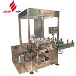 Factory Price OEM Round Cup Labeling Machine