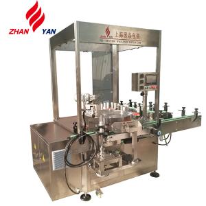 China Electric Pharmaceutical Hot Melt Glue Labeling Machine , Automatic Labeling Machine wholesale