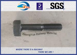High Tensile Railway Square Bolt DIN ASTM Standard M20 M22 M24 M30 Steel Bolts