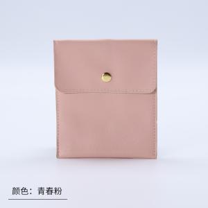 Biodegradable Fruit Leather Bag Customized Right Angle Apple Leather Pineapple