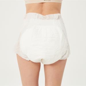 China Disposable Adult Diaper with Tabs ISO9001/ISO14001/OHSAS18001 BV Certified Korean SAP wholesale