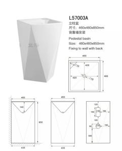 China Diamond Shape Modern Pedestal Sink , Ivory / White Pedestal Sink Anti Pollution wholesale