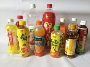 China Heat Resistant Plastic Bottle Making Machine 2400BPH For Juice wholesale