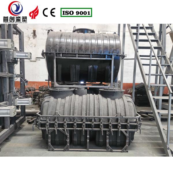 ISO9001 System Rotomolding Water Tank Mould With Manufacturing Plant And