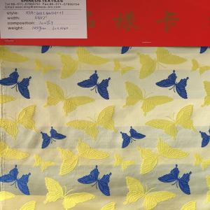 China polyester jacquard fabric for ladieswear wholesale