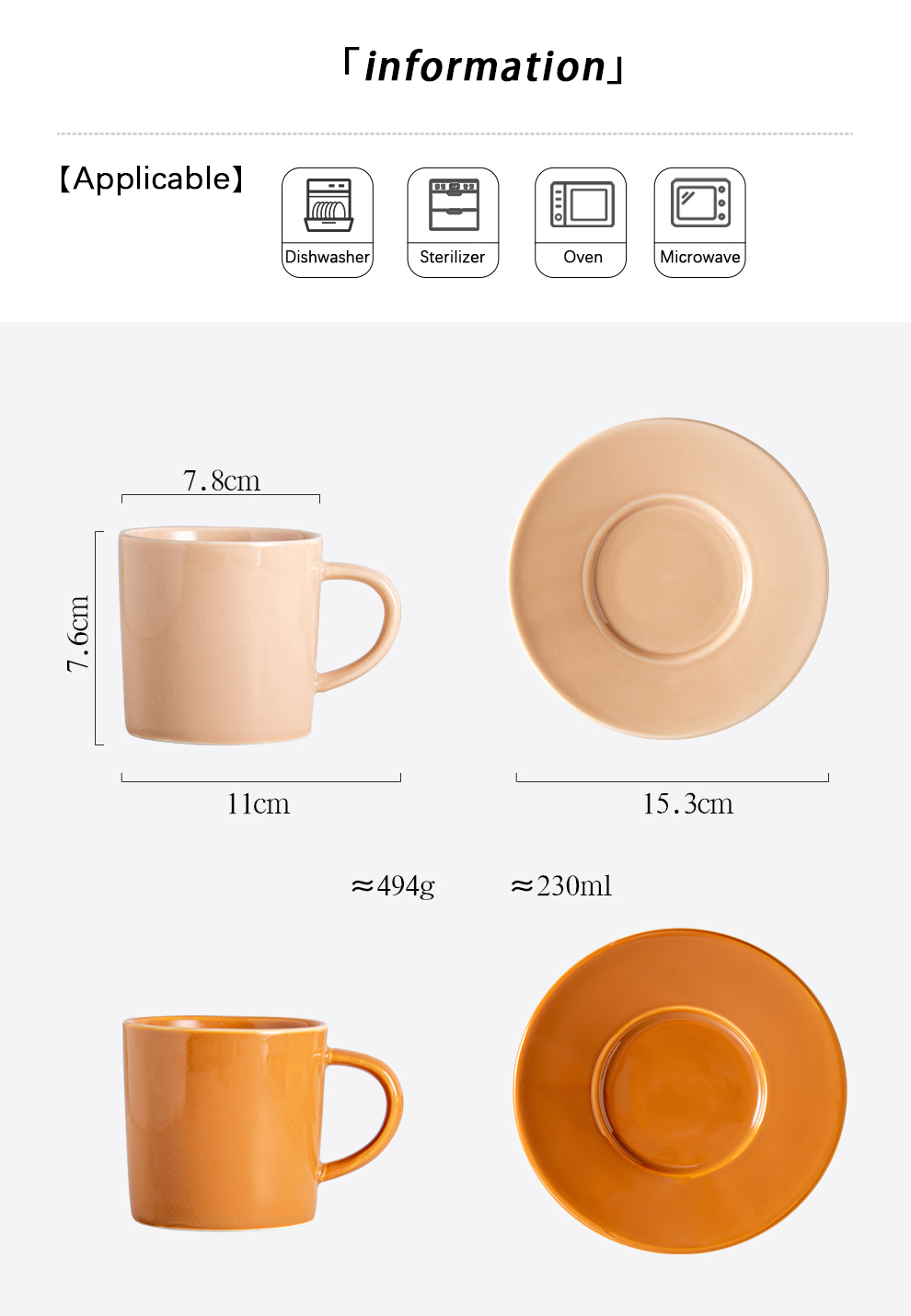 Ceramic Nordic Style Mug For Business Gifts 7.8oz 230ml Mug And Saucer Porcelain Cups