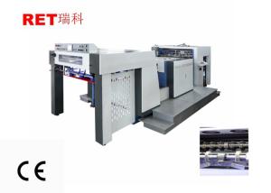 China Pollution Free Automatic Embossing Machine For Packing Box Outer Picture wholesale