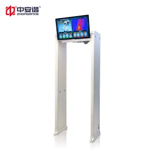 China Infrared Touchless Walk Through Temperature Scanner Thermal Camera wholesale