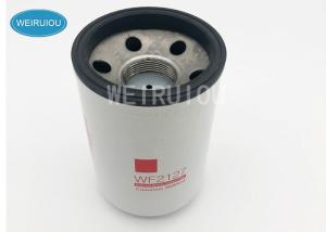 China OEM Coolant Water Filter B5087 wholesale