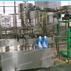 China Stainless Steel 1500ml Windshield Washer Fluid Filling Machine wholesale