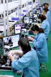 Jiangsu Dierite Optoelectronics Technology Co.,Ltd.