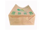 Eco Friendly Pinch Bottom Paper Bags Polypropylene Kraft Paper Bags High Tensile