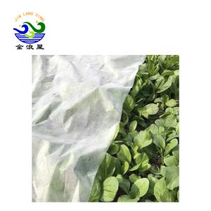 China 120Gsm PP Spunbond Agricultural Mulch Film wholesale