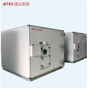 China Chilled Water Air Handling Units Supplier wholesale