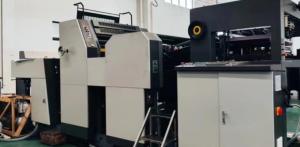 China 800*1055mm A1 Sheetfed Double Side Book Printing Machine wholesale