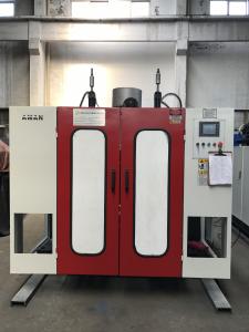China Water Tank Blow Molding/Moulding Machine wholesale