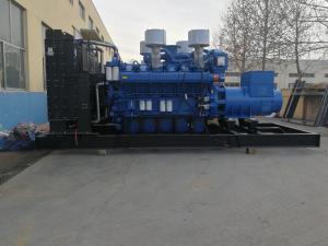 China Water Cooled Yuchai Diesel Generator 1200KW wholesale