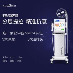 China Skin Tightening Ultrasonic Cavitation Machine Radio Frequency 24W wholesale