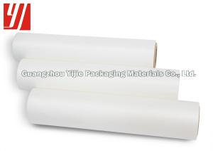 China Soft SGS BOPP Thermal Lamination Film For Books Covers wholesale