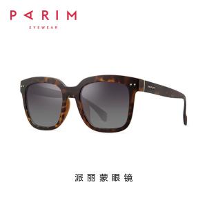 China Men Metal Frame Eyeglasses , Super Light Glasses Frames Black Brown Durable wholesale